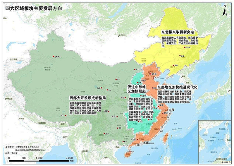 中國煤炭西部盛會(huì)：INZOC潤滑監(jiān)測診斷方案，推動(dòng)煤礦安全生產(chǎn)與產(chǎn)業(yè)升級